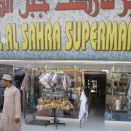 22_Wuesten-Supermarkt.jpg
